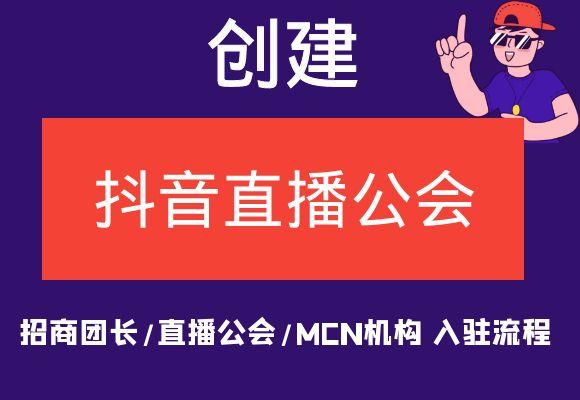抖音直播间公屏上的字怎么设置