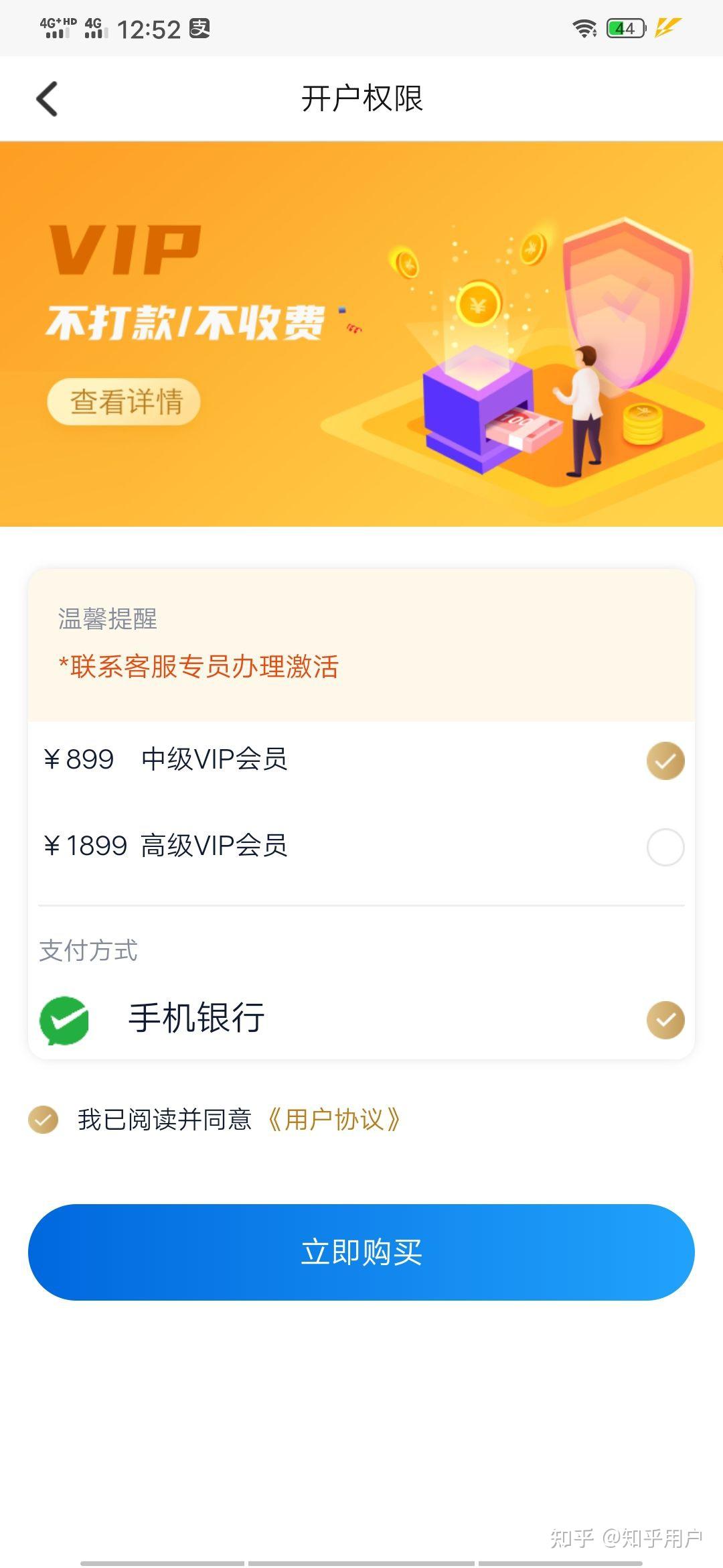 v2-3280150994047a1ff112331cdcd8ae5c_r.jpg