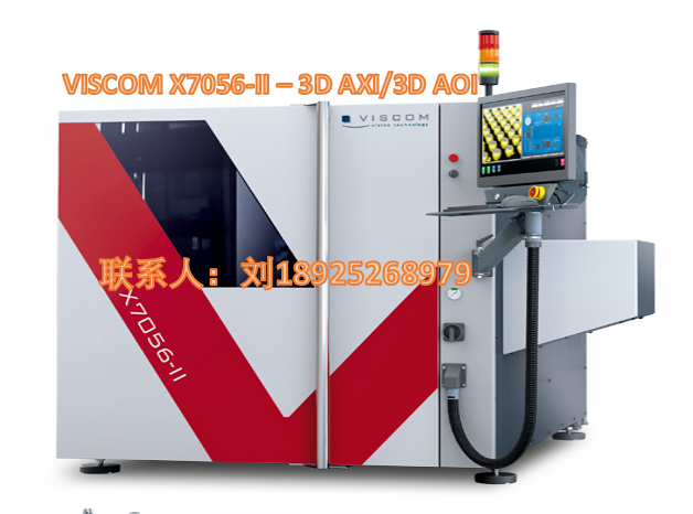 Viscom X Ray Jpg Viscom 3D在线X-Ray - 知乎
