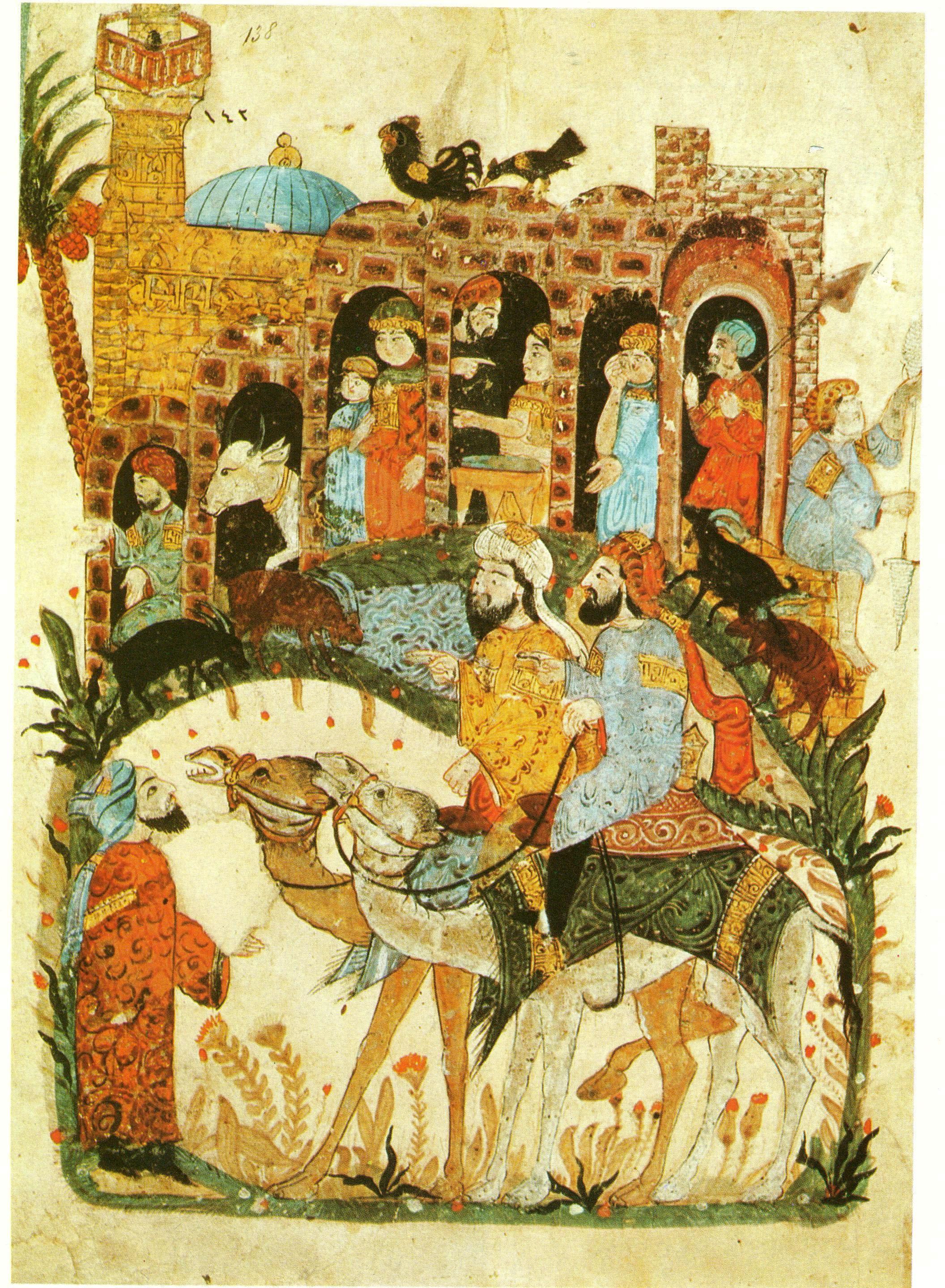 伊朗细密画到底是什么