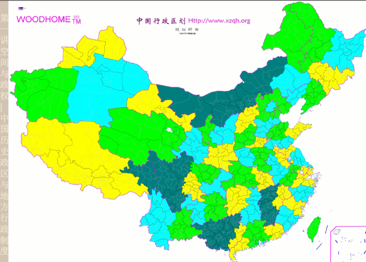 中國理想的一級行政區劃是什麼樣的? - 知乎