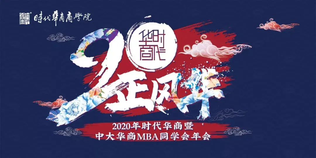 2020年免费资料震撼来袭(2020正版免费资料大全了2期)
