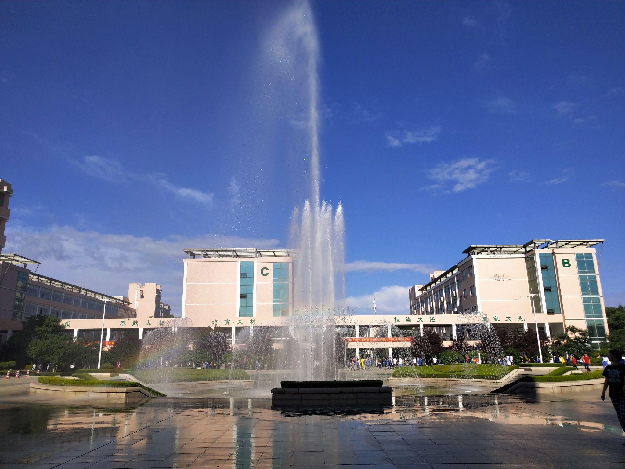 在山东省北镇中学就读是怎样一种体验? - 知乎