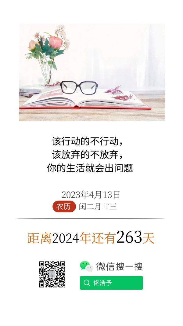 正确使用语言对恋爱的重要性 知乎 3596