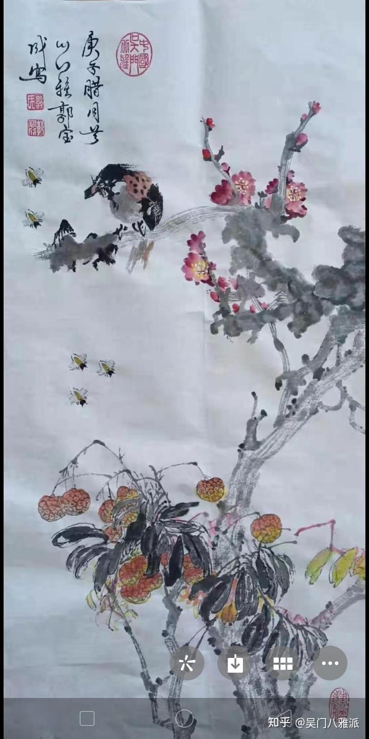 辽宁书画辽宁十大书画家郭宝成作品欣赏一一新浪新闻网