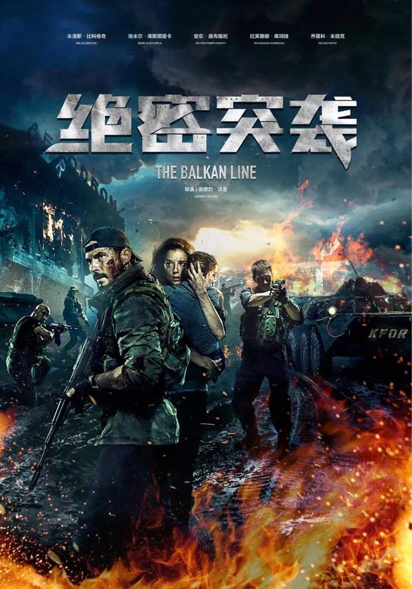 美国真敢动伊朗俄罗斯会不会卷进去战争还可能波及哪些国家