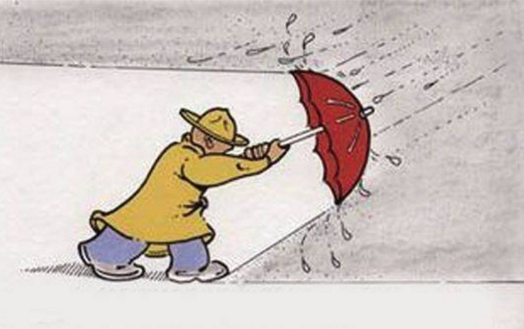 不放弃,坚持到底