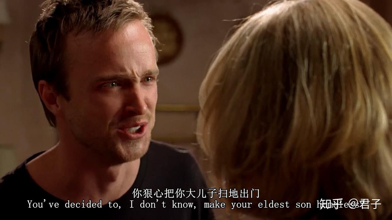 如何评价《绝命毒师》第二季中Jessie的女友Jane? - 知乎