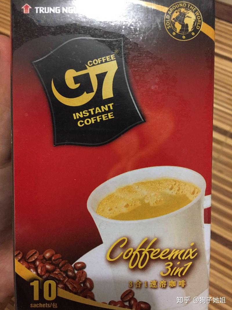 毕业这些年喝了不计其数杯的咖啡喝出来的经验欢迎咖友交流和推荐