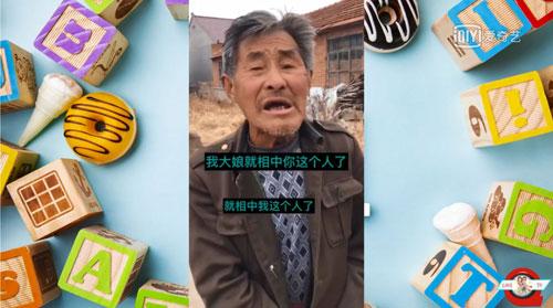 爱讲人生道理,让人受益匪浅的,还有来自抚顺的74岁环卫工人炮手张大爷