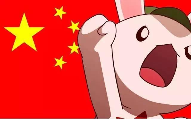 北京大美寰宇影业有限公司解析动漫中国为什么是兔子形象