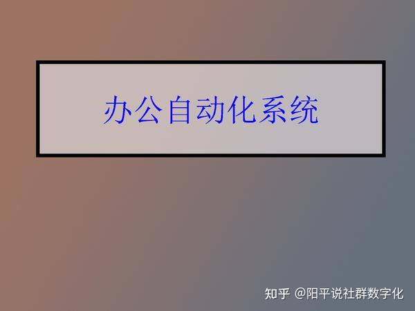 梳理从混乱到有序