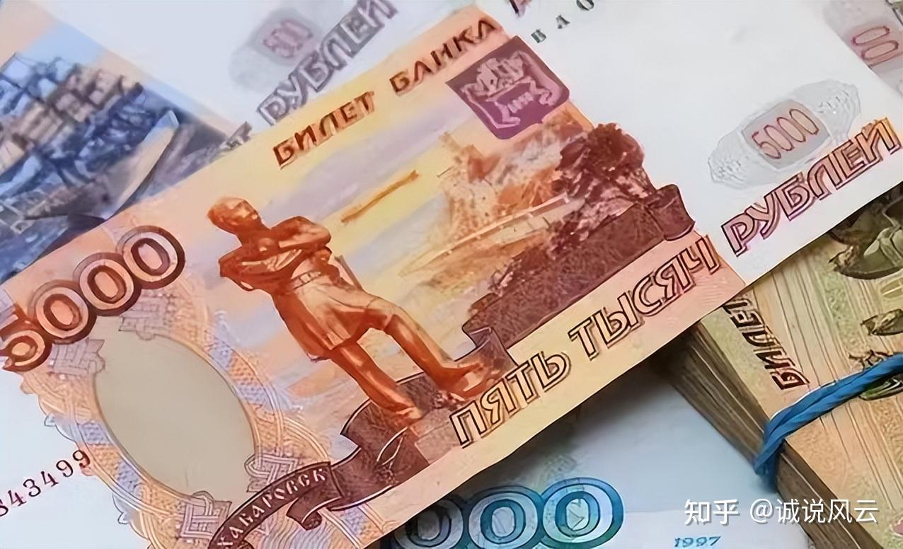莫斯科交易所：卢布兑人民币汇率自5月30日首次突破10：1 - 2022年12月21日, 俄罗斯卫星通讯社
