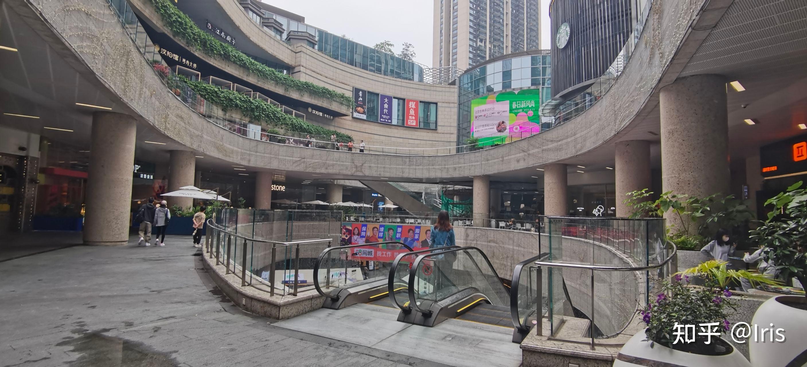 宝安壹方城(前海壹方城)市调实拍图 - 知乎