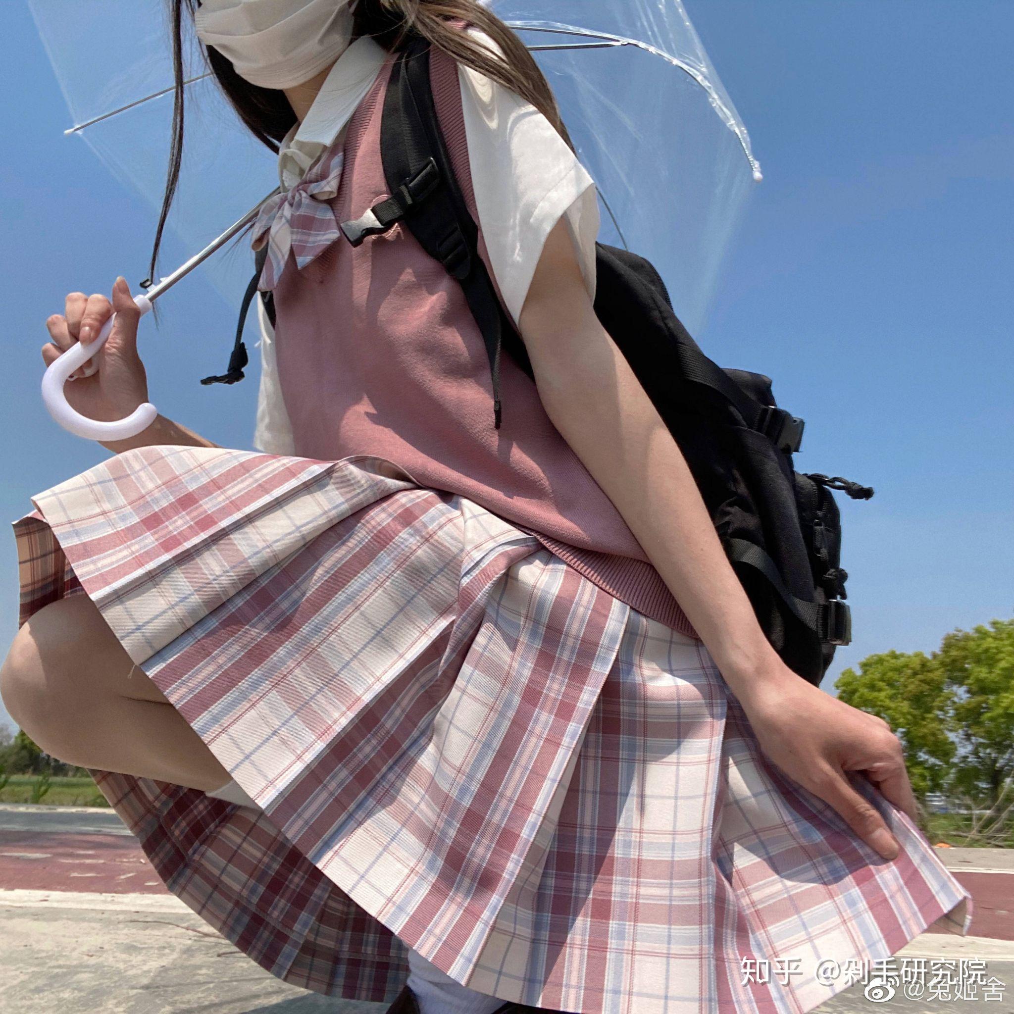 有没有粉格jk推荐啊? - 知乎