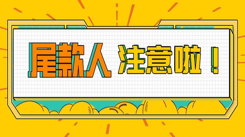v2-32a6e4b4d2392af566591abe016df43a_1440w.jpg?source=172ae18b