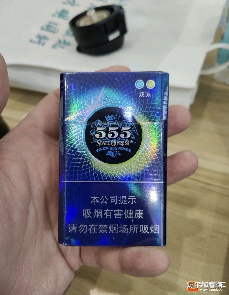 国产爆珠薄荷烟有好抽的吗?