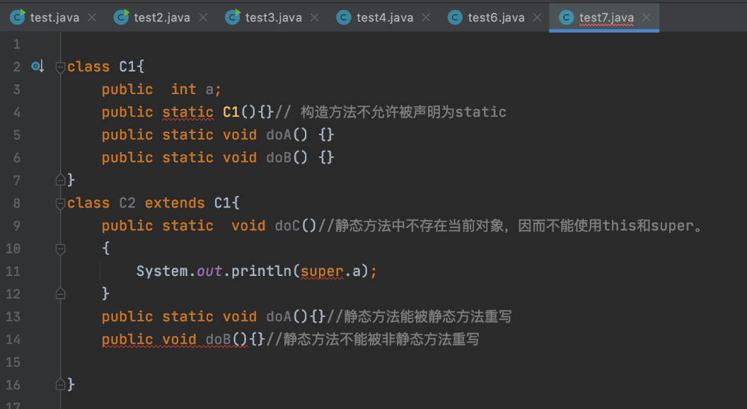 「萬字圖文」史上最姨母級Java繼承詳解