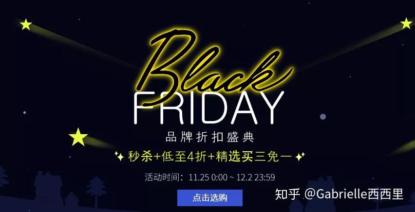 支付宝海淘剃须刀_海淘支付宝直邮_可以用支付宝的海淘