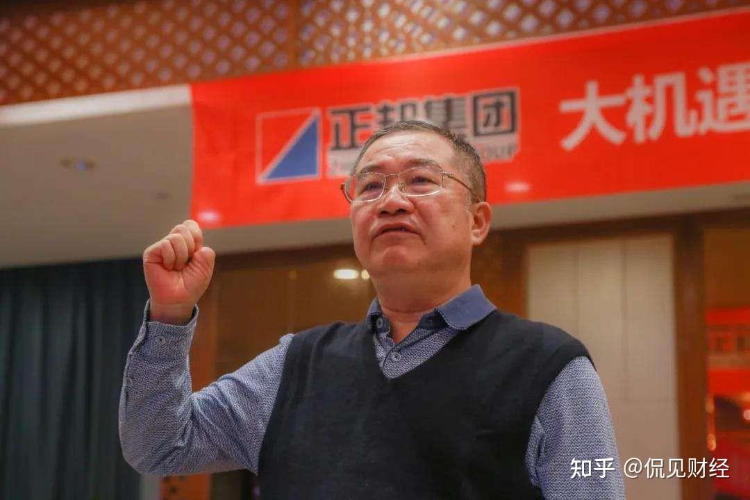 從農民到江西首富,正邦科技背後的傳奇故事