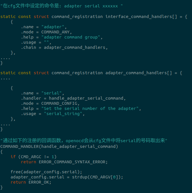 JTAG设备中的Serial ID的作用《OpenOCD》 知乎