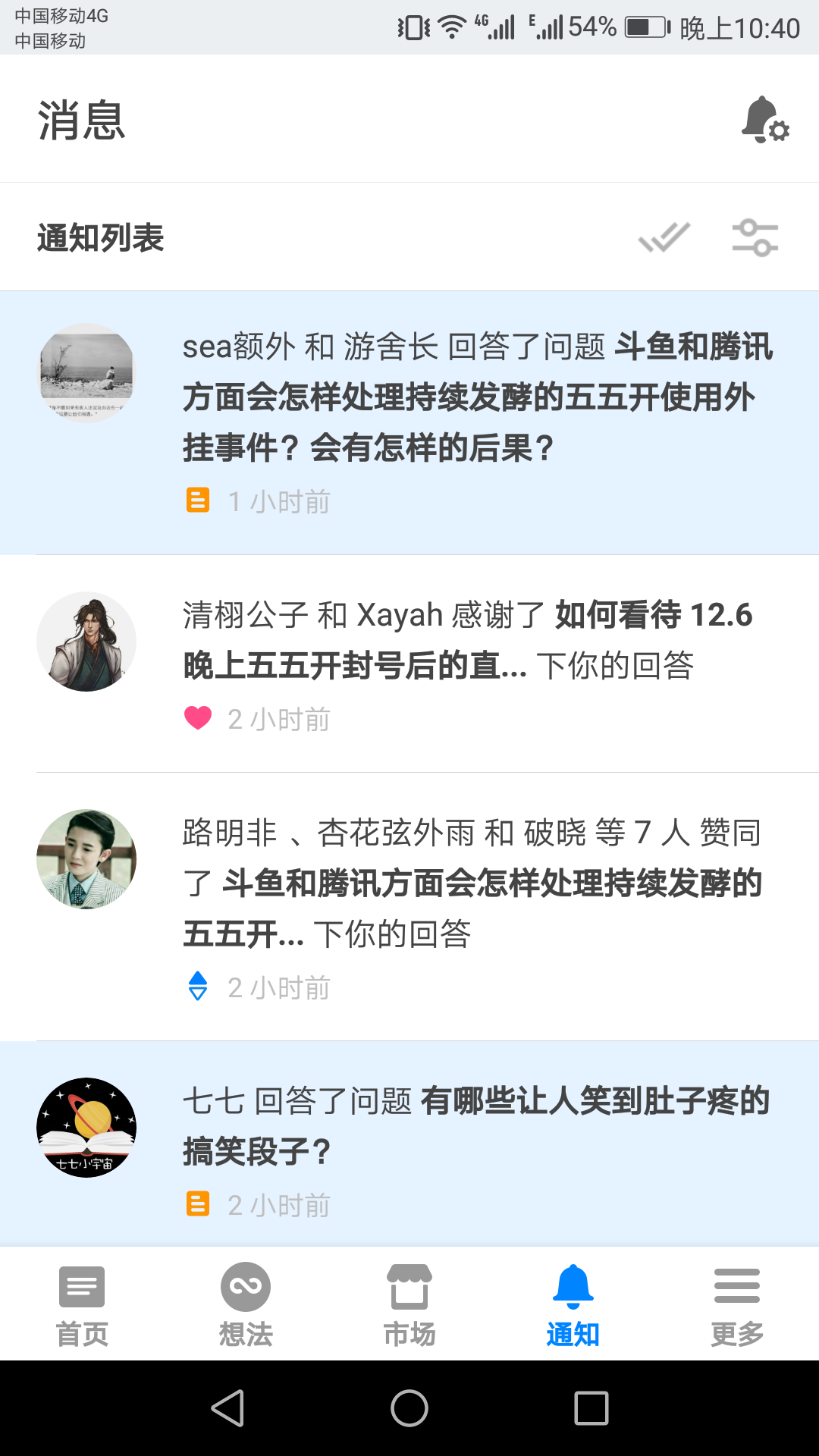 v2-32aef96118614997e79e546e7e77a3b0_r.png