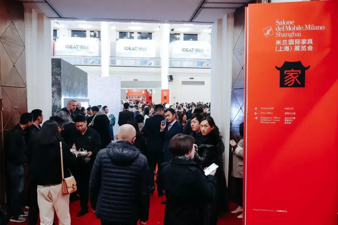 在魔都上海邂逅“意”场设计-第四届米兰国际家具(上海)展览会 - 知乎
