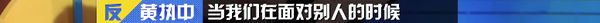 奇葩说第五季选手戴眼镜的男生_奇葩说第四季选手名单_奇葩说选手实力排行榜