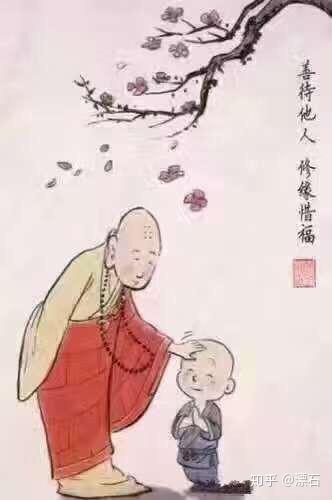 做一个有修养的人 - 知乎
