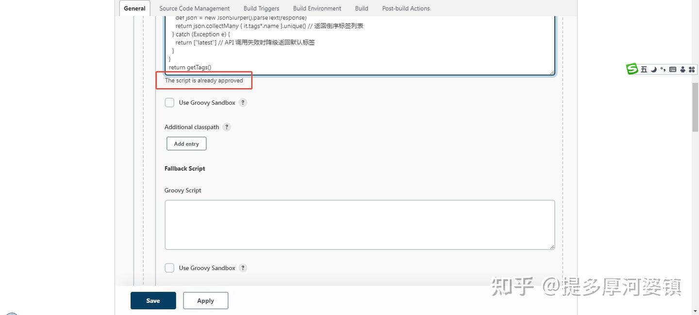 Jenkins harbor docker 
