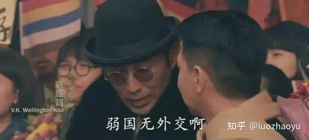 联合国五常地位如何?