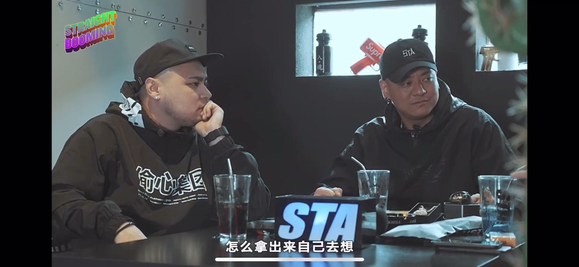 马思唯请七哥rich brian品尝成都美食