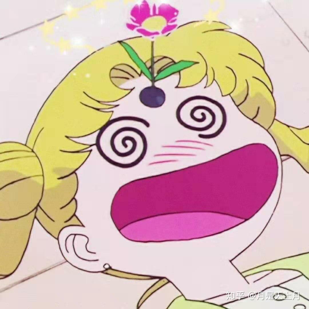 有没有傻雕中透一点可爱的动漫女生头像? - 知乎