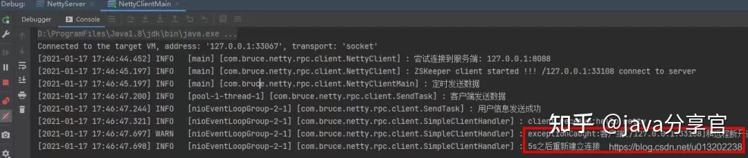 Netty客户端断线重连实现及问题思考 - 知乎