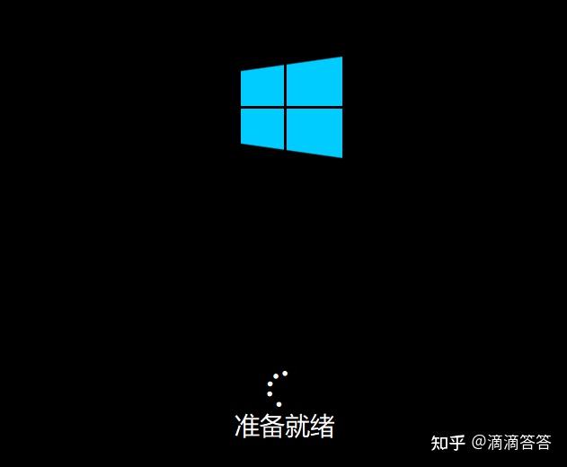 Vmware windows server 2012 r2 