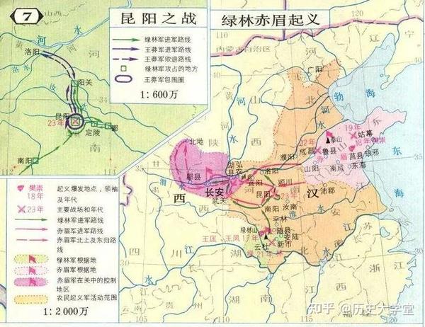 西汉灭亡后刘盆子、刘玄和刘秀都曾复兴汉室,为何刘秀能最终成功 - 知乎