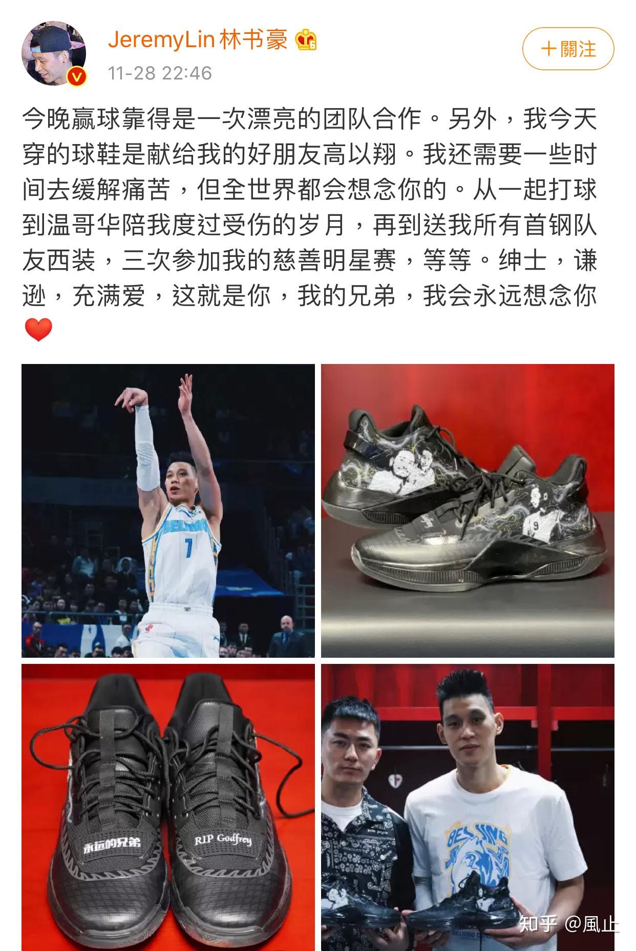 如何看待杨天真及旗下艺人袁弘,张雨绮,宋佳,宁静在高以翔工作猝死后