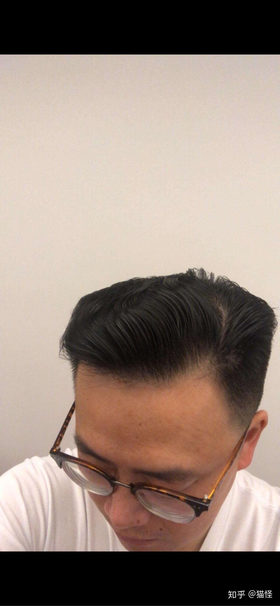 这种大背头怎么弄贝克汉姆的那种