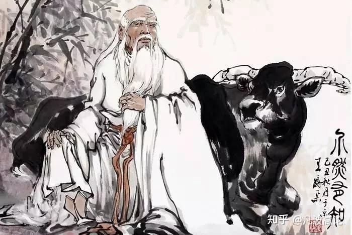 《道德经》“反者道之动”，到底是什么意思？ - 知乎