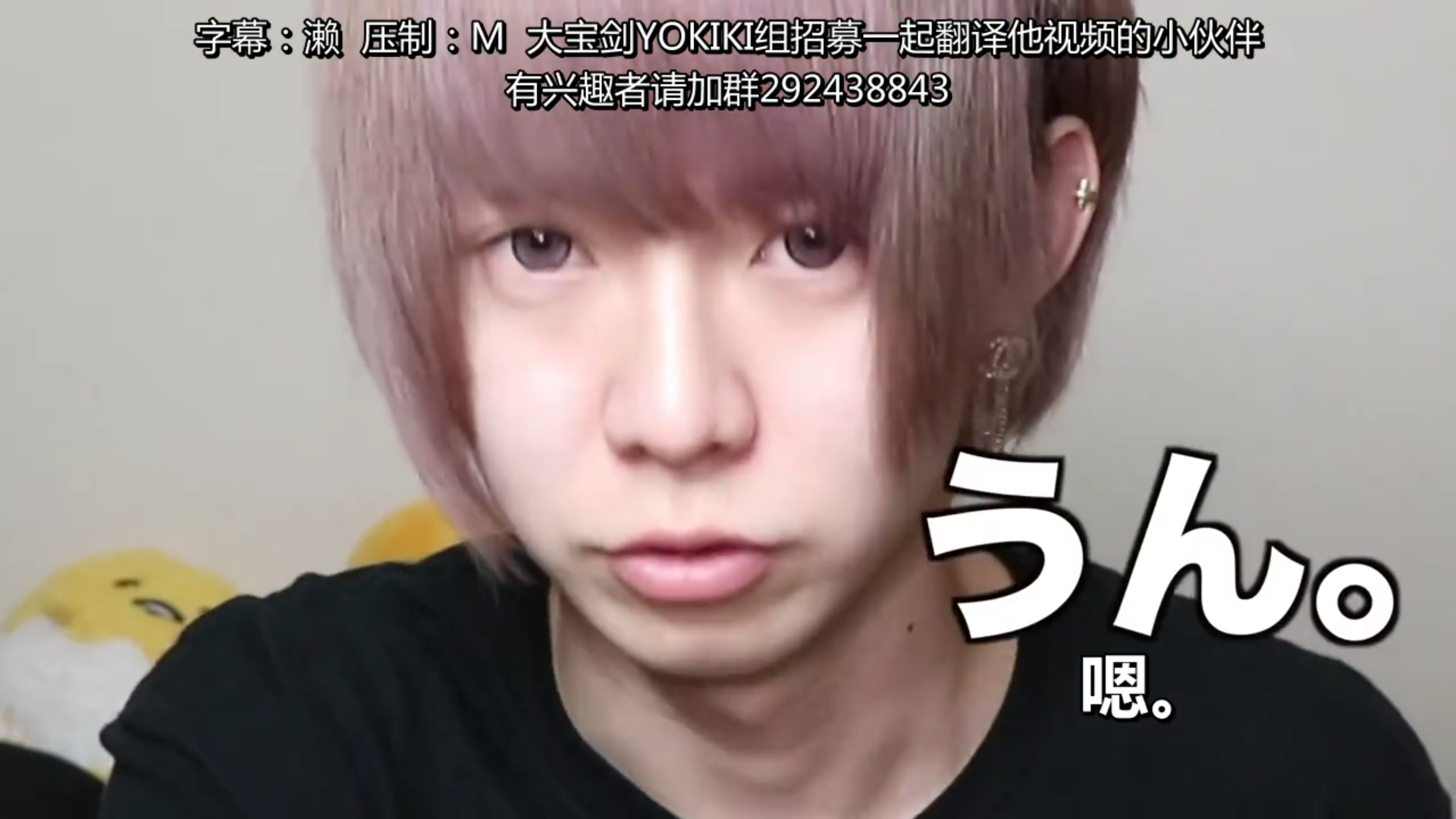 如何评价yokiki的长相