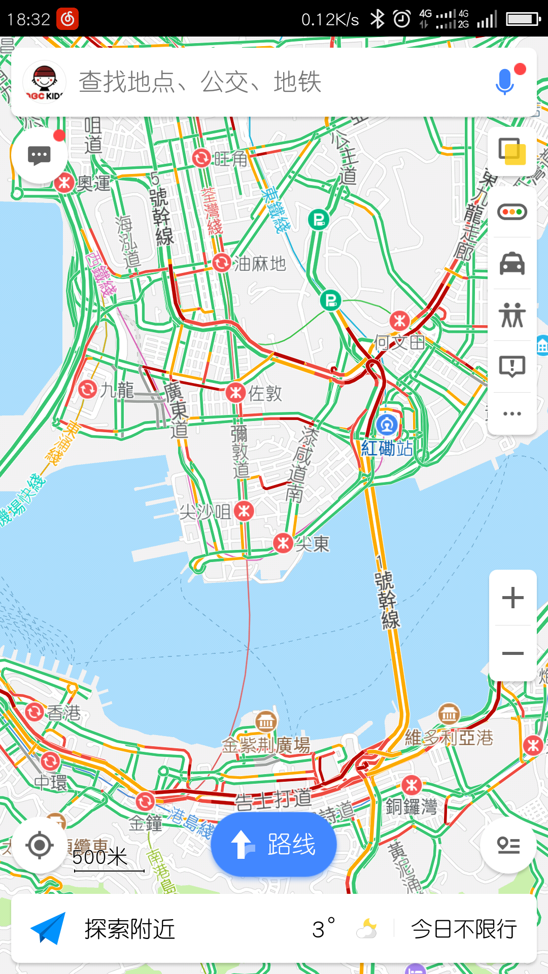 v2-32c5a9a93ca71470dd5f4095b4a14a9e_r.jpg