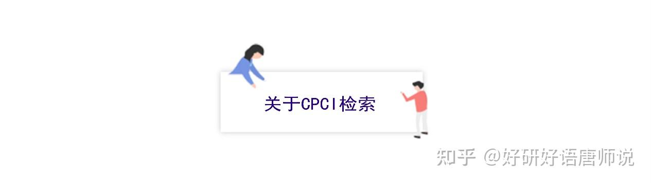 超漢字検索 文字情報基盤対応版：Unicode IVS/IVDとIPAmj明朝