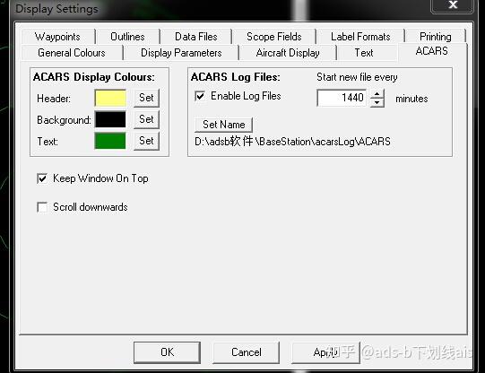 ACARS/ADS-B接收机SBS-3快速使用指南 - 知乎