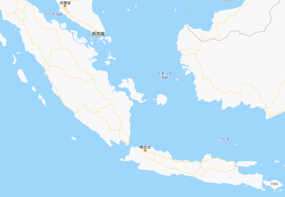危险品拼箱出口到雅加达操作流程