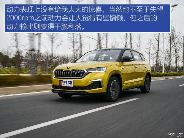 颜值新高度测试柯米克gttsi230旗舰版