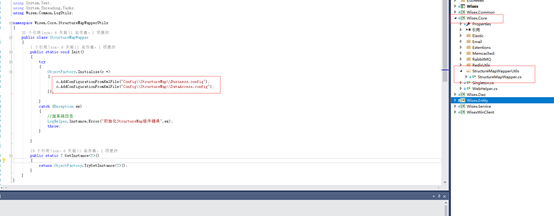 用ASP.NET MVC5 +SQLSERVER2014搭建多层架构的数据库管理系统 用ASP.NET MVC5 +SQLSERVER2014搭建多层架构的数据库管理系统