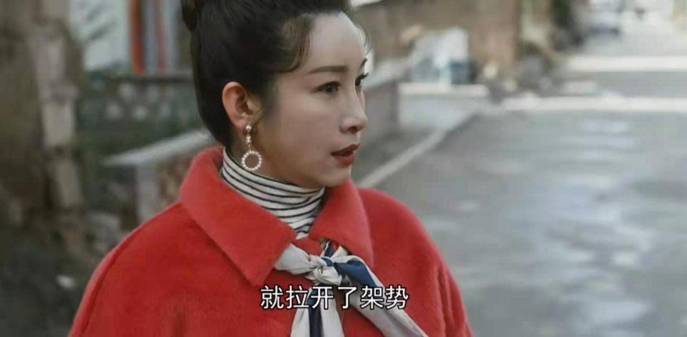 装台娶不起媳妇的墩墩喜得娇妻条条大道通罗马情感亦如此