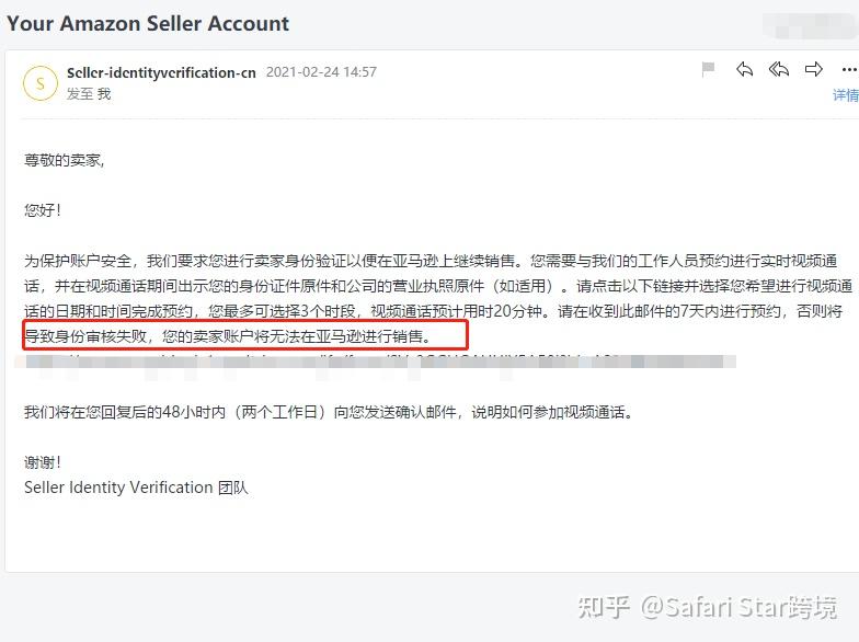 自己開發郵件群發軟件好_什么微博營銷軟件好？_好用郵件營銷軟件