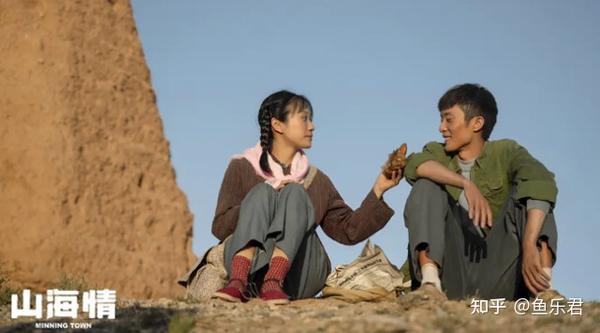 《山海情》即将收官,得宝得福的归宿成问题?多个细节暗示着结局