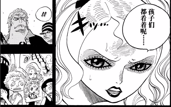 如何评价海贼王的鱼人岛篇